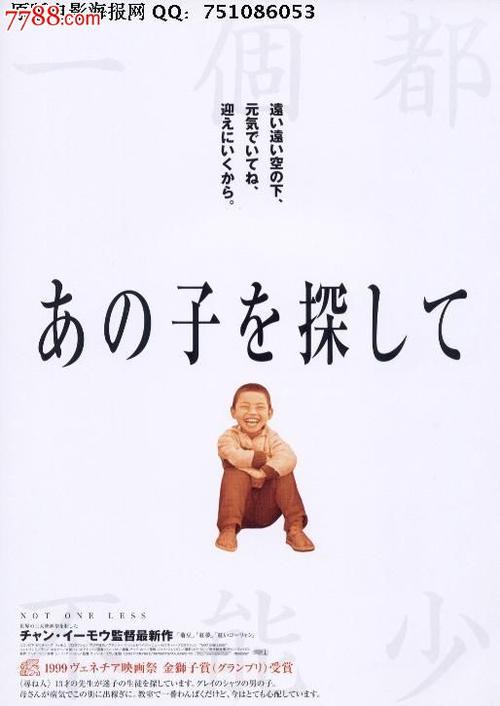 定制尼加拉瓜身份证KYC认证资料